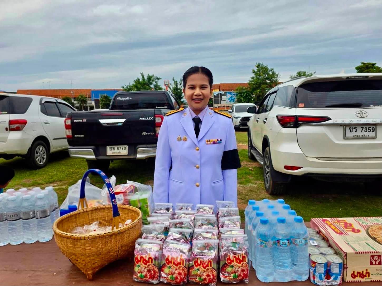 /