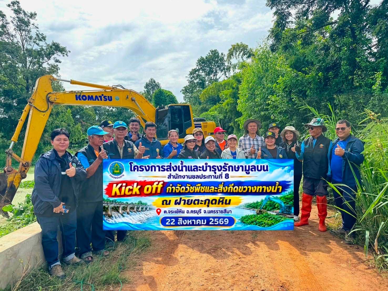 /