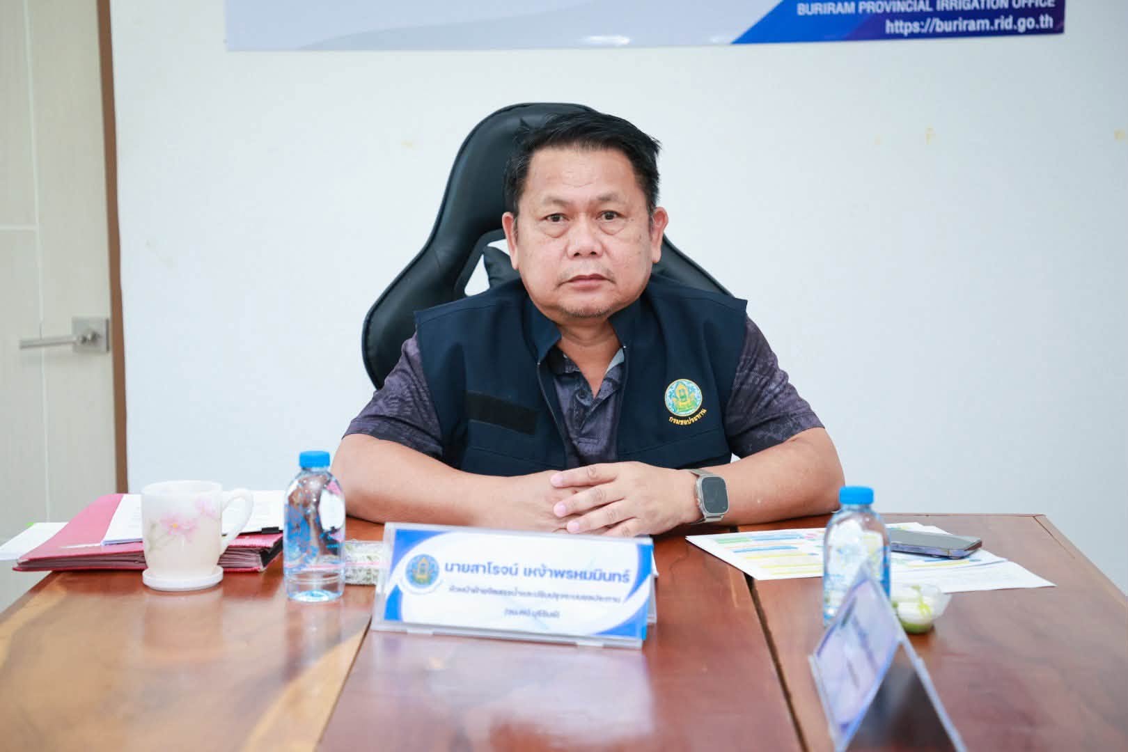 /